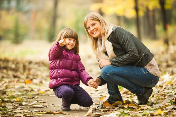 Familj — Stockfoto