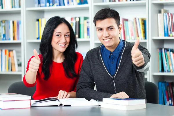 Studenten — Stockfoto