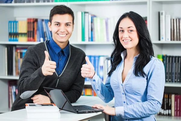 Studenten — Stockfoto