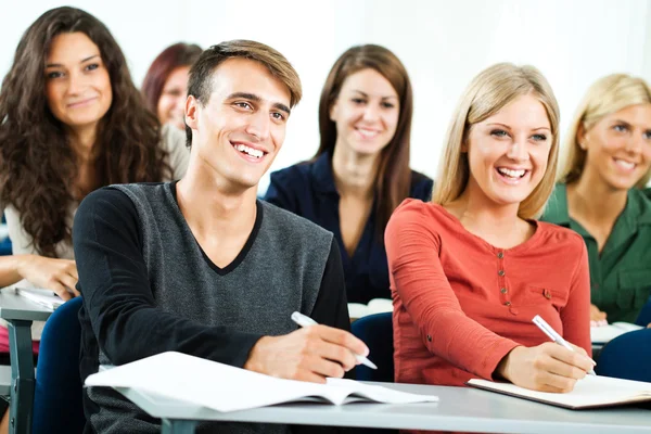 Estudantes — Fotografia de Stock