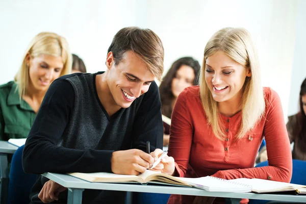 Estudiantes — Foto de Stock