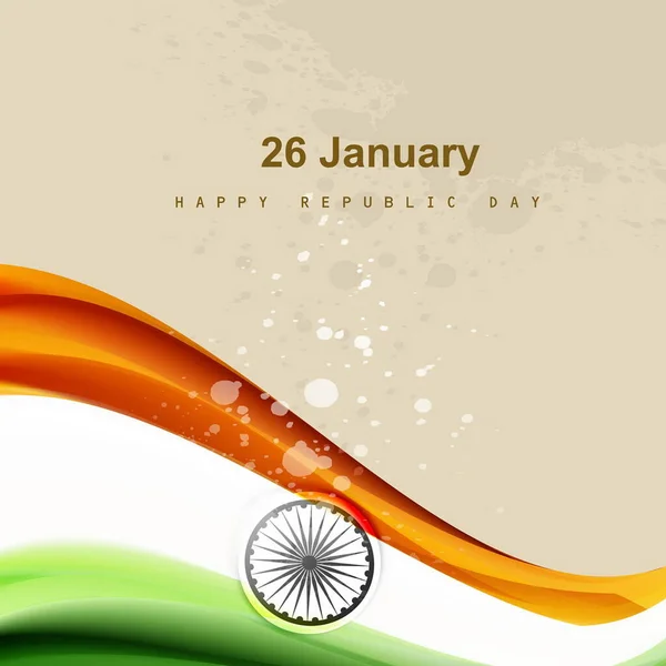 india republic day background grungy style vector design illustration