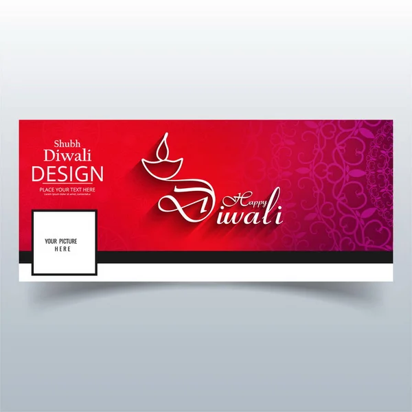 red cover diwali vector design illustration