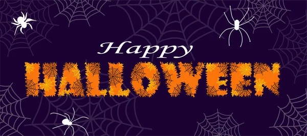 Texto Halloween Feliz Com Aranhas Teias Aranha Para Cartões Saudação — Vetor de Stock
