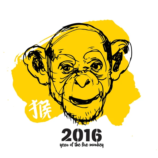 Maymun yeni yıl çizim karakteri ile maymun anlamına gelir. — Stok Vektör
