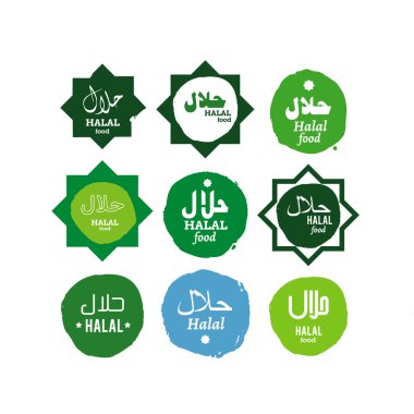 Metin bulunan İngilizce ve Arapça helal Helal İslam gıda illüstrasyon ayarla