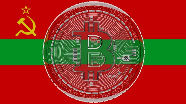 Large Transparent Glass Bitcoin Center Top Country Flag Transnistria — Stock Photo, Image