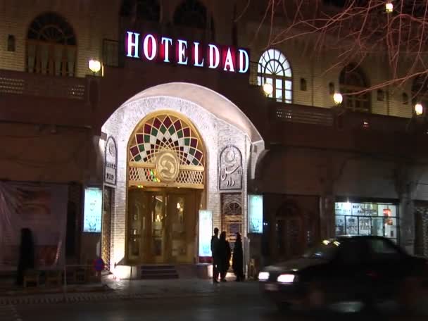 Вход в International Hotel Dad — стоковое видео