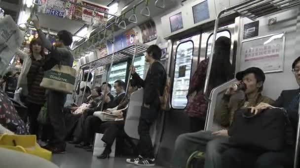 Tokyo-U-Bahn — Stockvideo