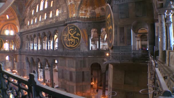 El espacioso de la mezquita de Santa Sofía — Vídeo de stock