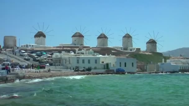 Blick auf die Windmühlen von Mykonos — Stockvideo