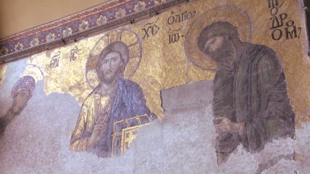 Murales le spacieux de la mosquée Hagia Sophia — Video