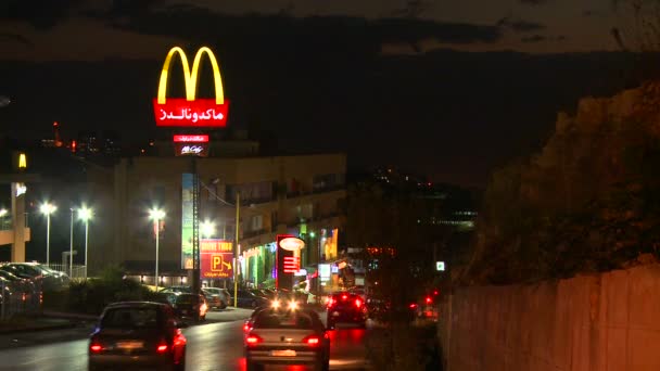 Logo Mcdonalds w języku arabskim — Wideo stockowe