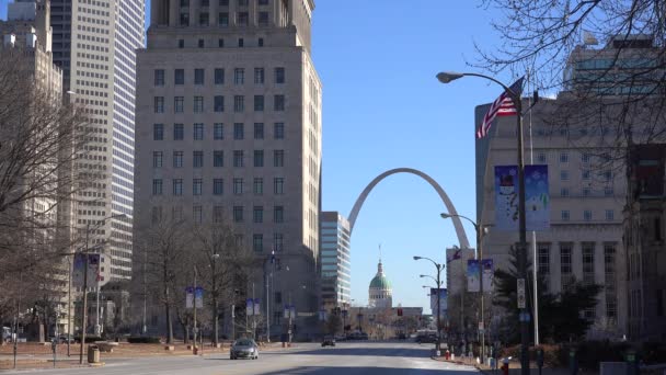 Arco de entrada en Missouri — Vídeos de Stock