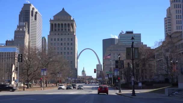 Arco de entrada en Missouri — Vídeo de stock