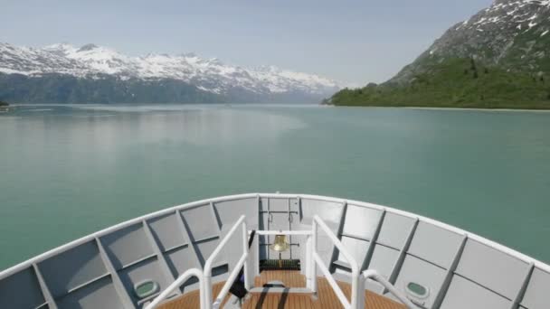 Bow of a ship approaching Margerie Glacier — Stock Video