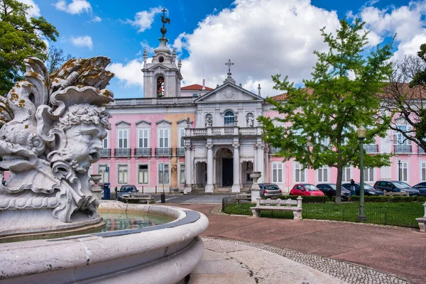 Widok Centrum Lizbony Nessecidades Palace — Zdjęcie stockowe