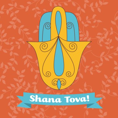 Mutlu Yahudi yeni yıl kartı