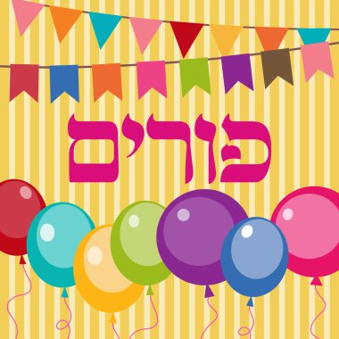 Yahudi tatil Purim arka plan