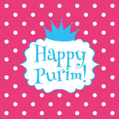 Yahudi tatil Purim kartı
