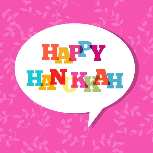 Tarjeta de felicitación feliz Hanukkah — Archivo Imágenes Vectoriales