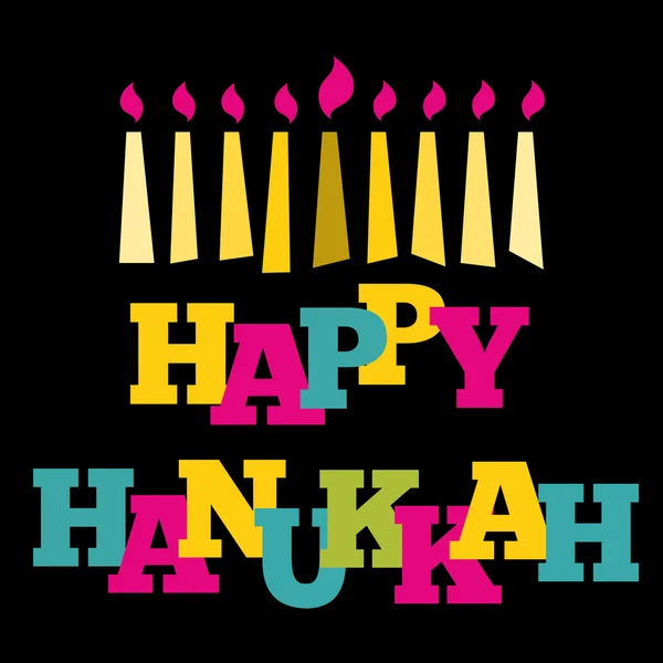 Tarjeta Hanukkah feliz con velas — Vector de stock