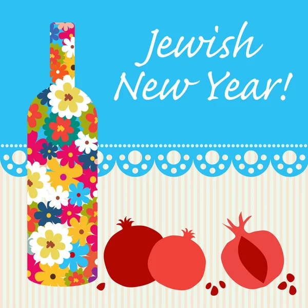 Jewish holiday card — Stock Vector