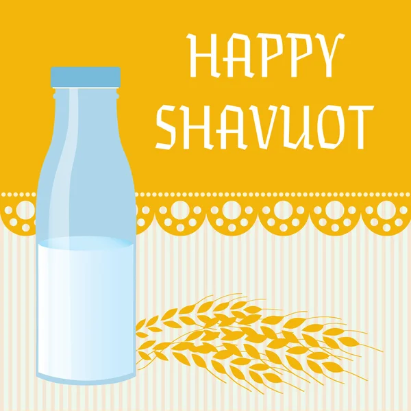 Happy Shavuot card — Stock Vector