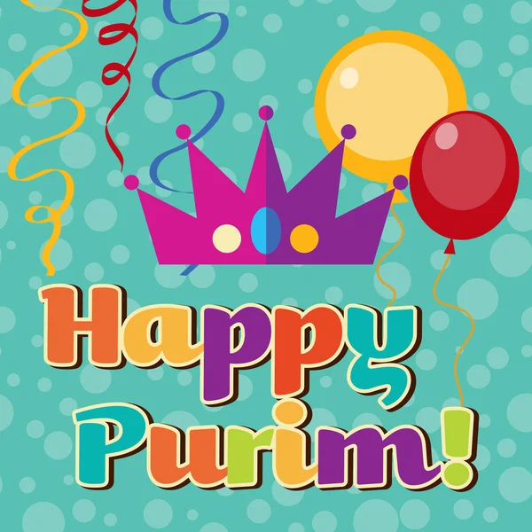 Zsidó ünnep a purim beállítása — Stock Vector