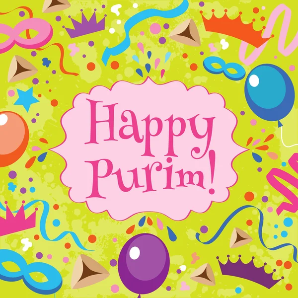 Joodse Purim kaart — Stockvector