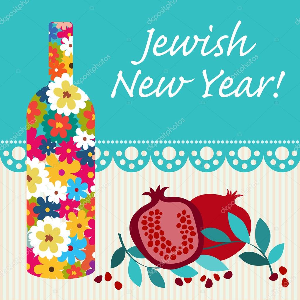 Jewish holiday card