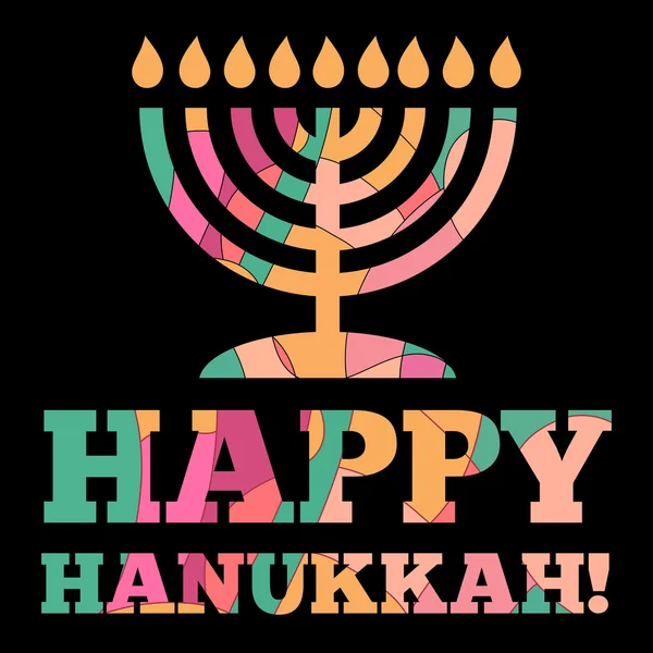 Glad hanukkah kort – Stock-vektor