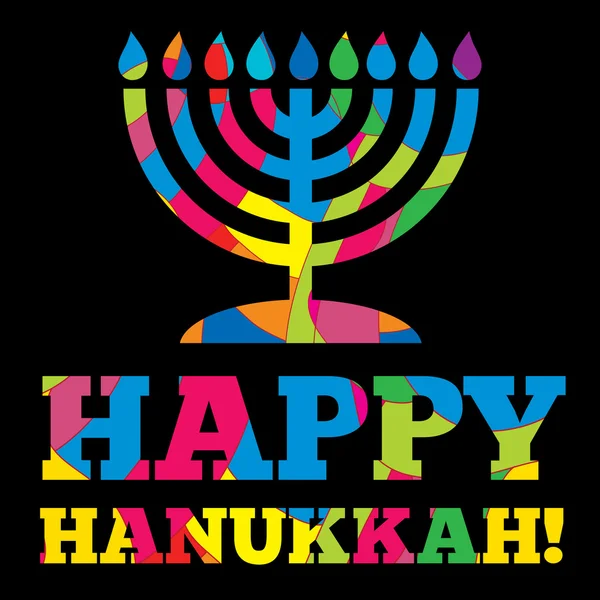 Feliz cartão hanukkah — Vetor de Stock