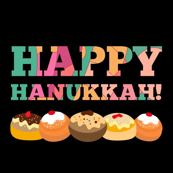 Gelukkige hanukkah kaart — Stockvector