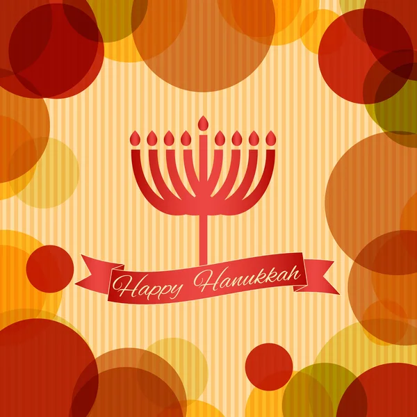 Karte mit Text happy hanukkah — Stockvektor