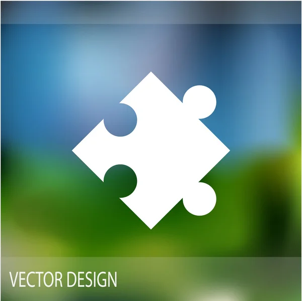 Elemento rompecabezas icono web simple — Vector de stock