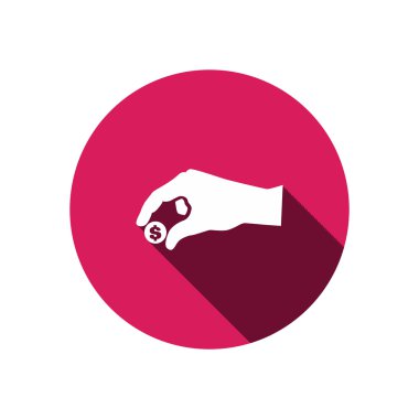 Sadaka, sadaka kavramı vermek