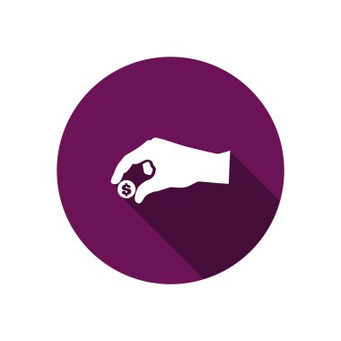 Sadaka, sadaka kavramı vermek