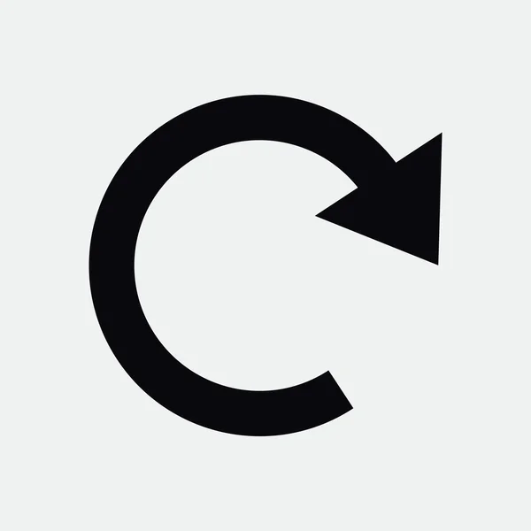 Circle with arrow web icon — Stock Vector