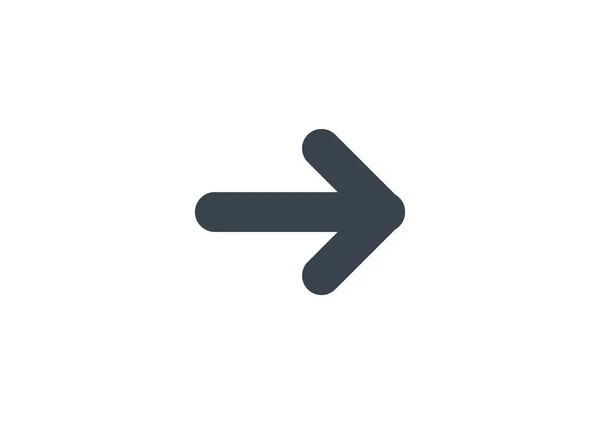 Egyszerű nyíl ikonra — Stock Vector