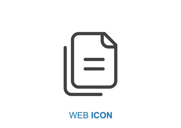 Dateien oder Papiere Web-Symbol — Stockvektor