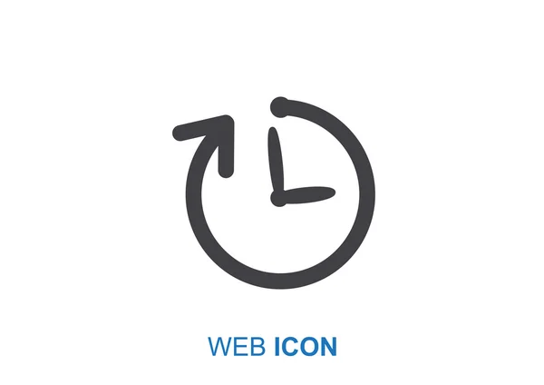 Web ikon — Stock Vector