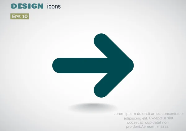 Eenvoudige pictogram pijl teken — Stockvector