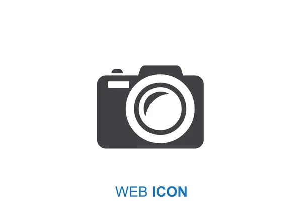 Icono de cámara web — Archivo Imágenes Vectoriales