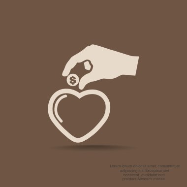 Sadaka, sadaka kavramı vermek