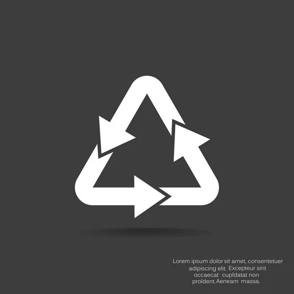 Recycling-Symbol mit Pfeilen — Stockvektor