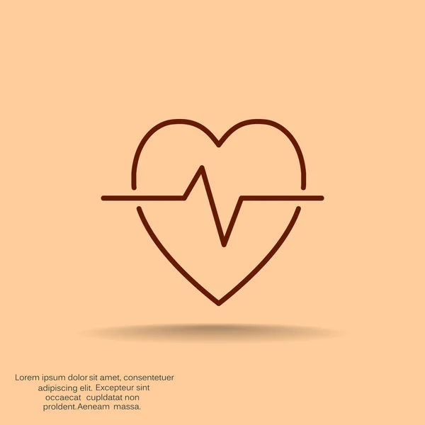 Kardiológiai szimbólum egyszerű ikon — Stock Vector