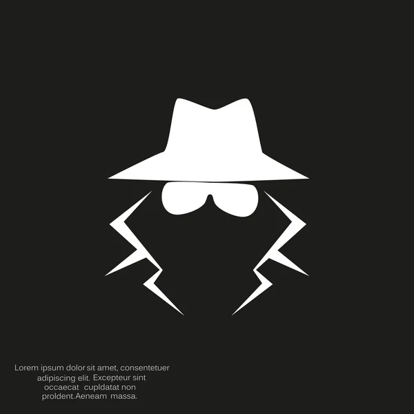 Silhouette anonyme d'agent espion — Image vectorielle