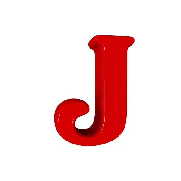 单 J 字母 — 图库照片