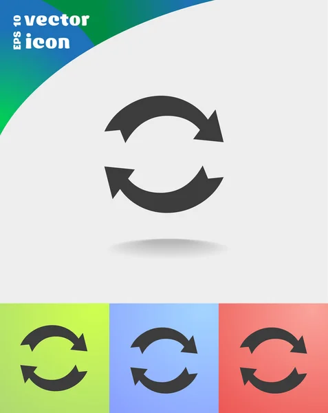 Rotation pilar i en cirkel web ikon — Stock vektor